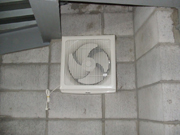 �����A�󒲂̎{�H�E�H���Ȃ��t���D���s�̈ɓ��Z�ݍH�ƂցB��t���A����23��A���l�s���̑��ǂ��ł��f���܂��B�󒲂̎{�H�Ȃ炨�܂���